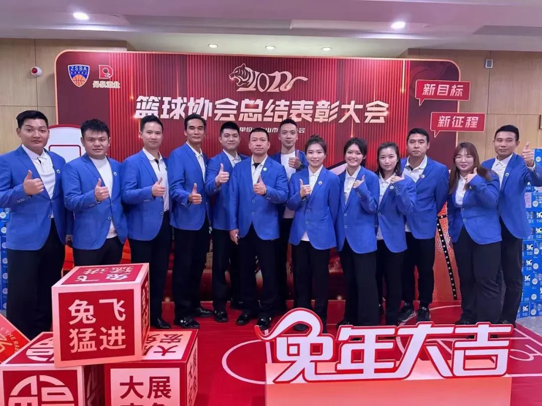 如何通过数据分析优化篮板训练效果?_1